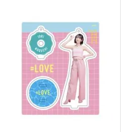 ＝LOVE 野口衣織　アクリルスタンドキーホルダー　ナツマトペ　ジャケット衣装