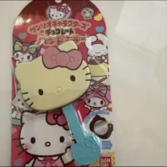 Item thumbnail for item 245ebe08-de02-4526-8586-d48c3d7677d8