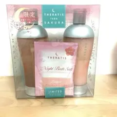 Item thumbnail for item 45812921-7030-43cf-a2ae-d998a63df776