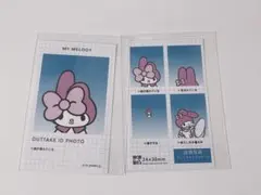 証明写真風スマロイド マイメロディ