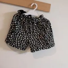 Item thumbnail for item 36342ace-8905-42ed-944a-f468b8ce20c8