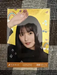 【非売品】賀喜遥香　生写真　チャンスメール　モバイルメール 賀喜遥香 生写真 white love チャンスメール モバメ - メルカリ