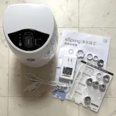 アイテック水素水生成器H2マルチポッド - メルカリ