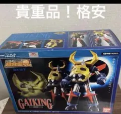 2026年最新】超合金魂 ガイキングの人気アイテム - メルカリ