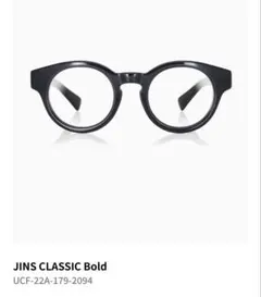 2026年最新】JINS カラー：ブラック系 メンズ メガネの人気アイテム