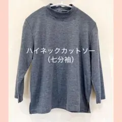 ミチコ様 リクエスト 2点 まとめ商品