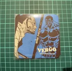 白ひげ様 リクエスト 2点 まとめ商品