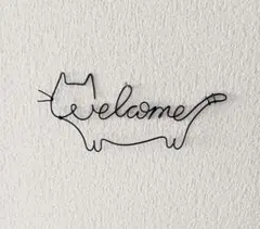 ワイヤーアート インテリア