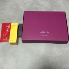 【新品未開封】Attenir アテニアドレスリフト　２週間セット　トライアル