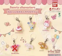 【2/27(金)まで‼️】ゆるっとめじるしアクセサリー セミコンプ