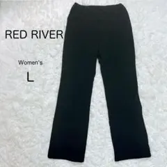 【RED RIVER】ストレートパンツ ブラック 【L】シンプル スラックス