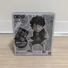 3種セット】週刊少年ジャンプ レカフィグ LECAFIG 外箱付き 未開封