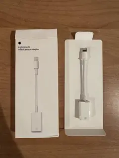 Lightning to USB Camera Adapter