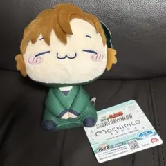 2025年最新】伊作 もちぴこの人気アイテム - メルカリ