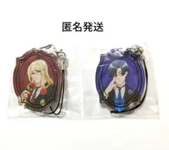 黒執事 エドガー・レドモンド、ロレンス・ブルーアー ジュエルアクリルストラップ