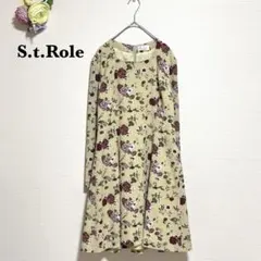 Item thumbnail for item ea6098a9-e378-497d-b27a-a9abffceca60