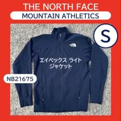【THE NORTH FACE】エイペックスライト ジャケット／メンズ