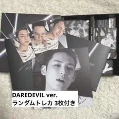 SEVENTEEN HAPPYBURSTDAY DAREDEVIL MINGYU