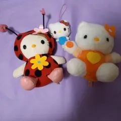 ハローキティ ぬいぐるみ 　3体　非売品