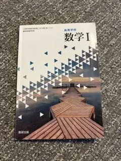 Item thumbnail for item 7ccc3123-ad9f-4310-a2d6-ee47771ae575