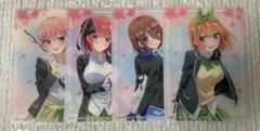 きゃらっとくじ 五等分の花嫁 サクラサク P賞 ブラインドコレクションシート