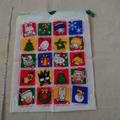 Item thumbnail for item 2bad14a4-534e-4f9a-86a9-1ebf5e8dd0cc