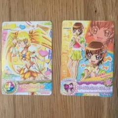 Item thumbnail for item 78237595-777b-404f-9515-e47276cd65d9