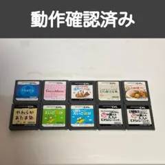 動作確認済み DSソフト 大量 まとめ売り theta/ガールズモード/仔犬/他