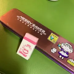 Item thumbnail for item 4cf6b16b-5402-46b2-b2bc-5170500f292a