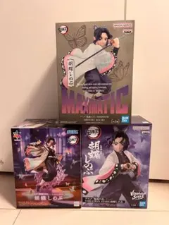 胡蝶しのぶ　フィギュア　3体セット