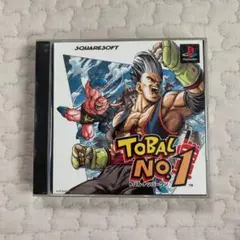 PSソフト　トバルナンバーワン