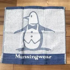 新品未使用　Munsingwear ペンギン柄タオル　ハンドタオル　青×白のサムネイル
