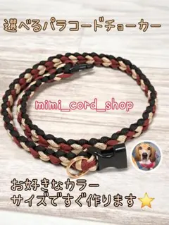 Item thumbnail for item 002b1ef3-42e2-444b-b254-57d810914140