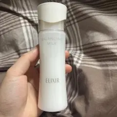 エルセラーン】ルメード エモリエントミルク 乳液 110ml - メルカリ