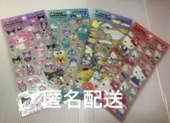 サンリオキャラクターズ クリアキャンディシール 4枚セット【正規品】ぷっくり