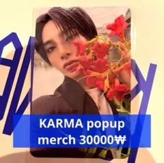 アイエン　トレカ　I.N KARMA ポップアップ　1週目　グッズ　購入　特典