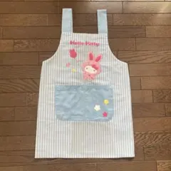 ハローキティ エプロン ストライプ　130センチ
