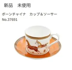馬柄のボーンチャイナカップ＆ソーサー・高級感 - メルカリ