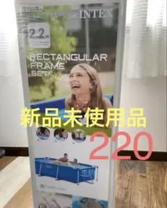 INTEX Rectangular Frame Pool C1000セット ② - メルカリ