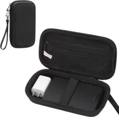 Teskyer トラベルポーチ 大容量 EVA材質 ハード 旅行 出張 ガジェッ