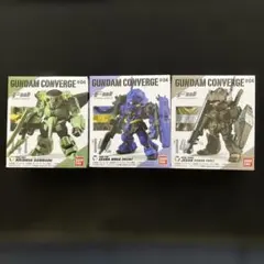 ガンダムコンバージ #04 3体セット No.141 No.142 No.143