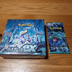 旧裏 ポケモンカード カードストレージボックス 金銀 2箱 - メルカリ