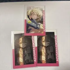 プロセカ エピカ　小豆沢こはね
