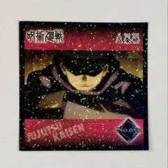 呪術廻戦 五条悟 ステッカー（ホログラム）