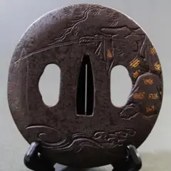 Item thumbnail for item 920ddb35-4b49-4cbf-8591-6496e9c5079a