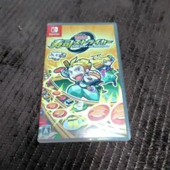 超回転 寿司ストライカー The Way of Sushido