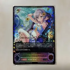 Item thumbnail for item 9f6c6d52-1872-40ab-bc9d-b51d628660b5