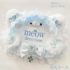 Item thumbnail for item 6e7fb824-f797-4f8f-87bc-8bed3a9529f6