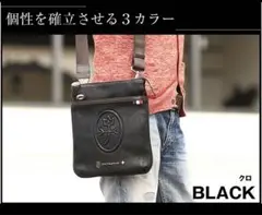 CASTELBAJAC カステルバジャック ショルダーバッグ
