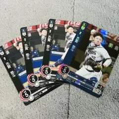 Item thumbnail for item 9bcf1488-027d-450c-9099-ccf9b6526dce